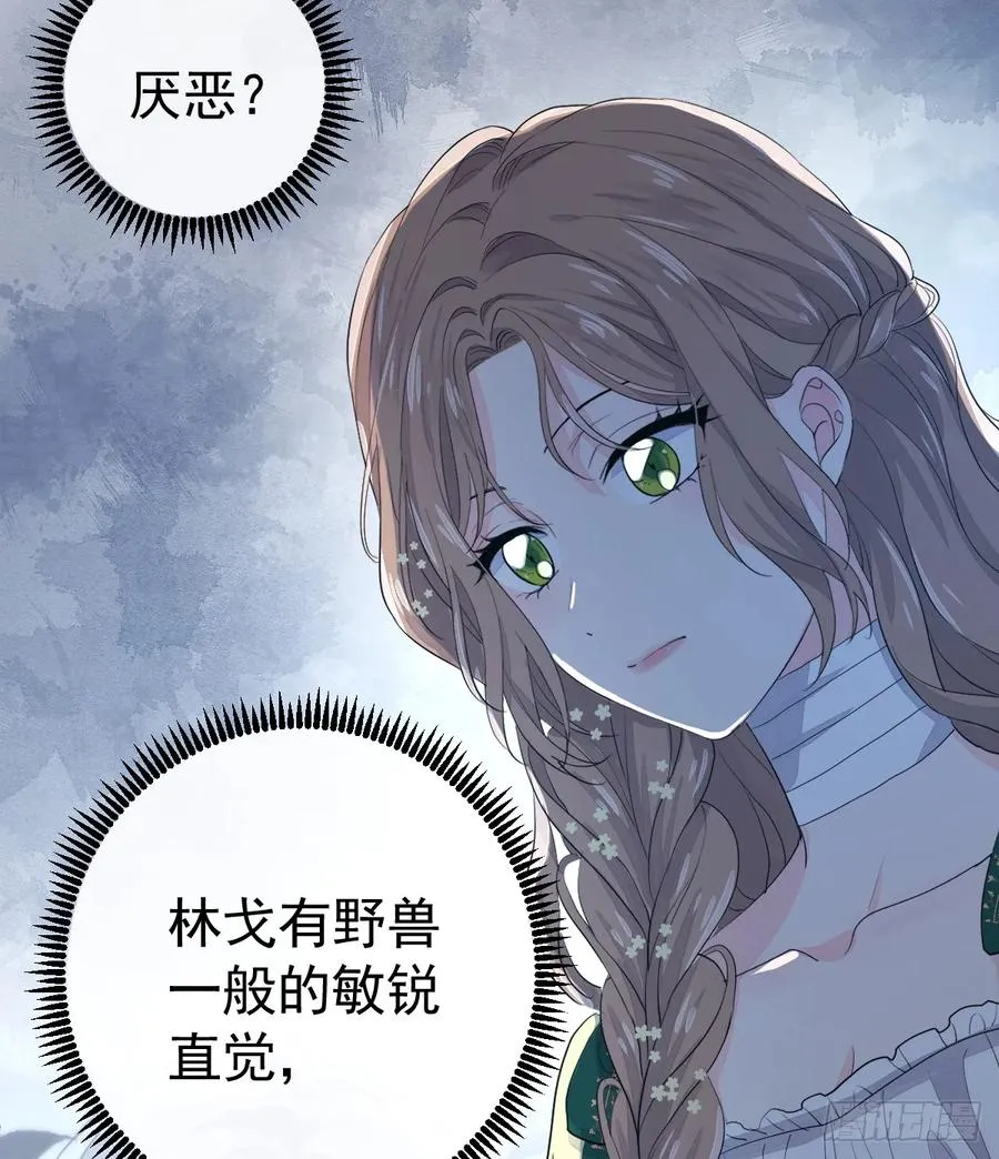 生理性害怕8