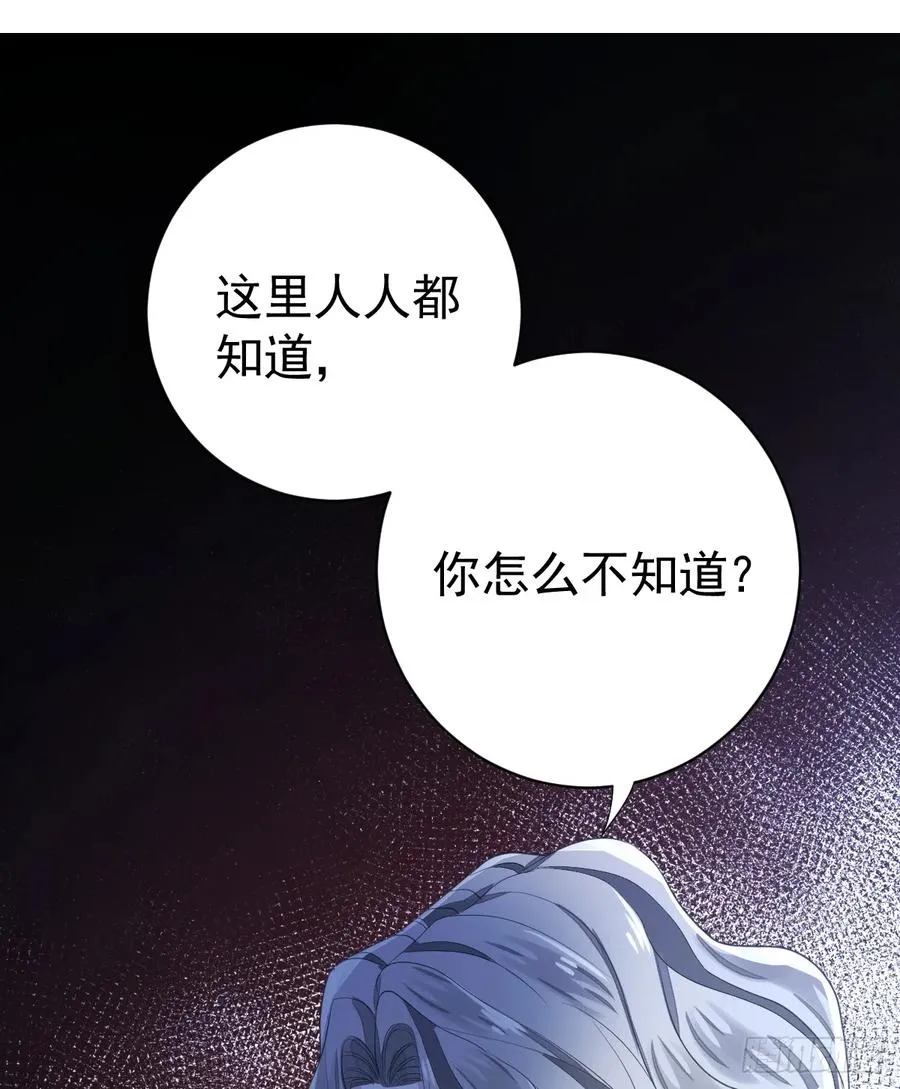 林戈，你想赏月吗？29