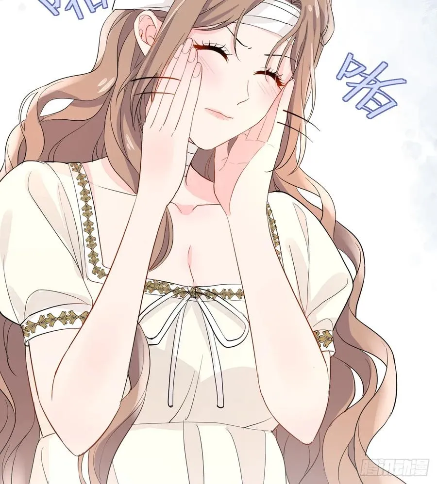 达里安13