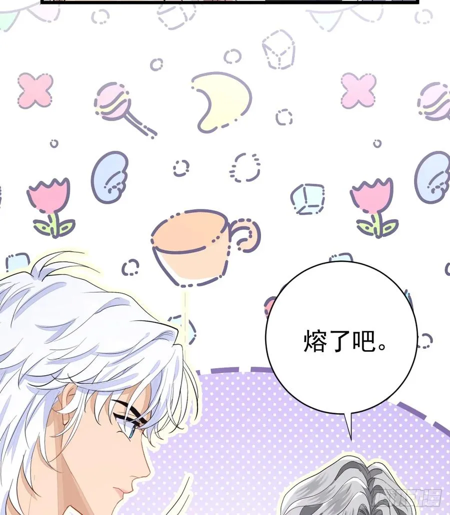 林戈，你想赏月吗？8