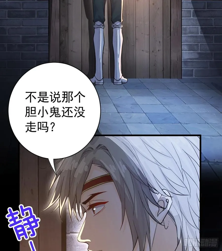 是你啊14