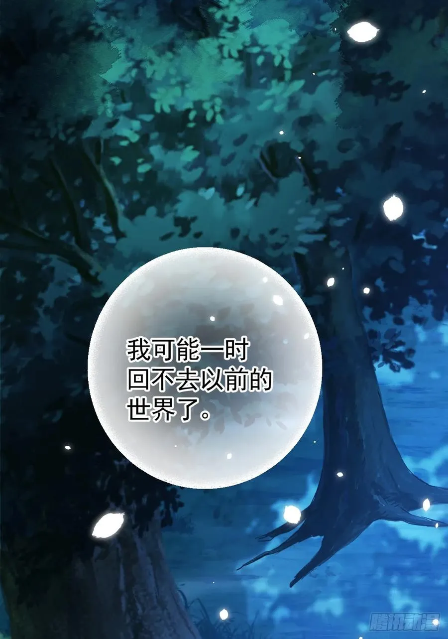 双耳狼王55