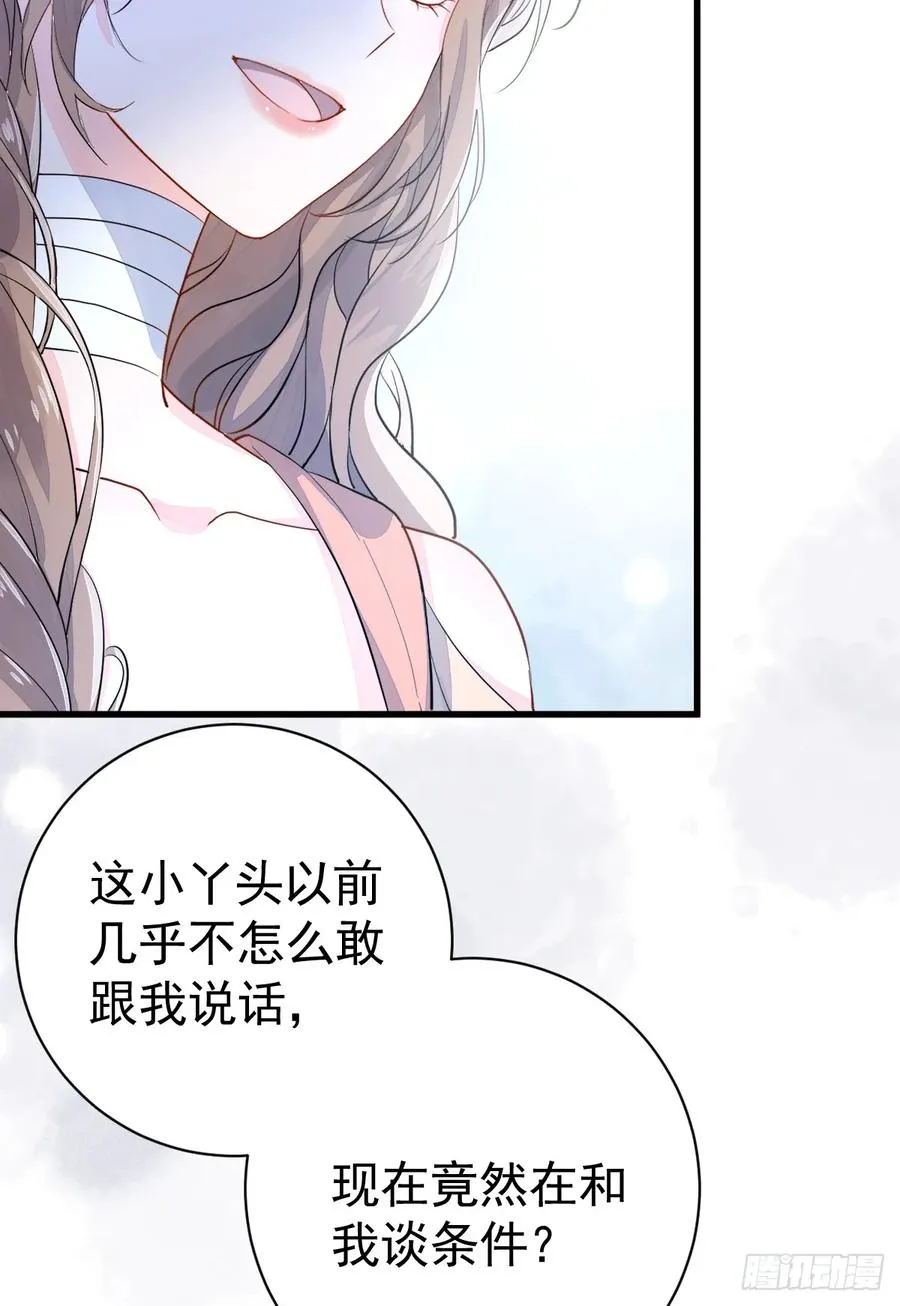 你小子人狠话不多29