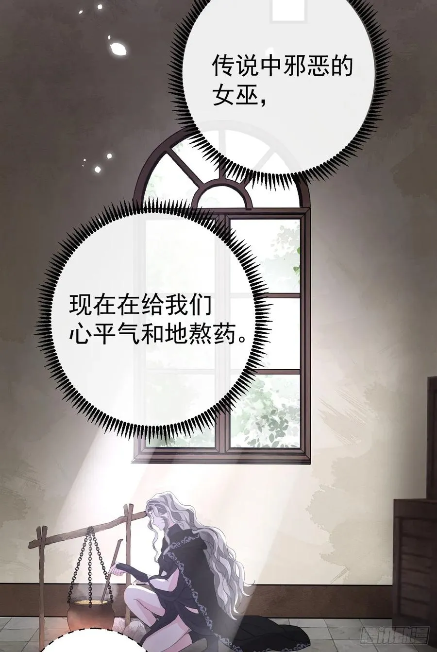 林戈，你想赏月吗？44