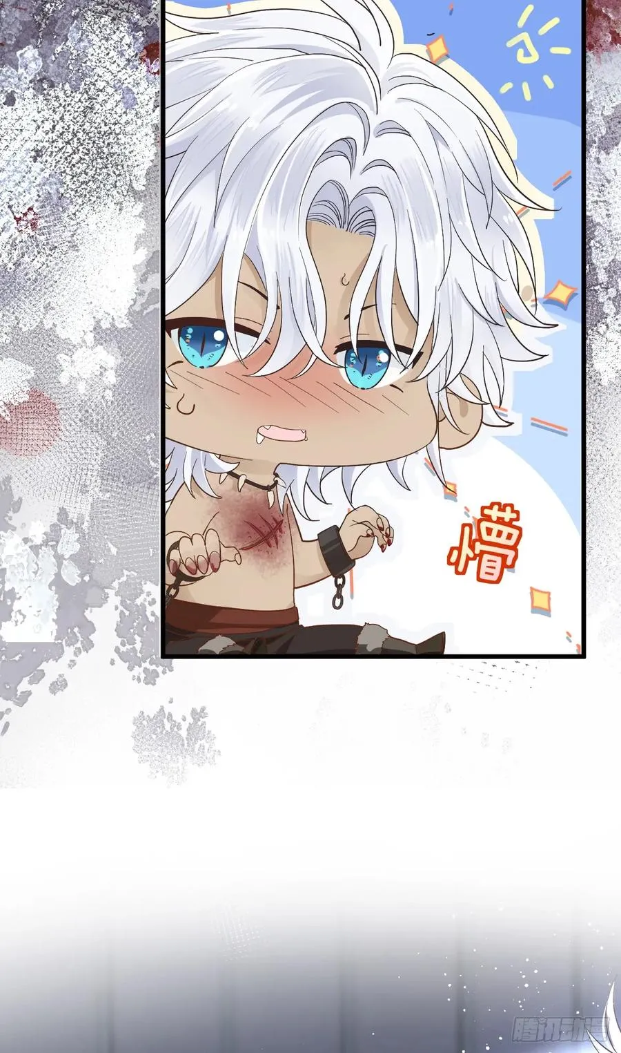 狼入羊圈55