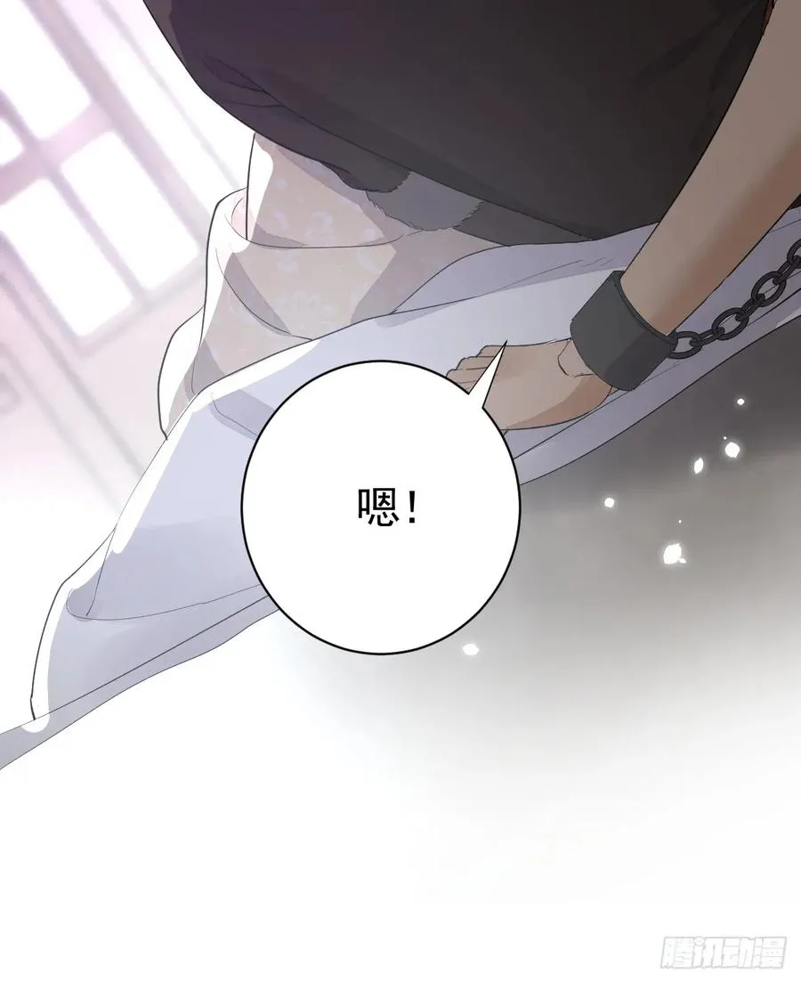 分明是只小奶狗19