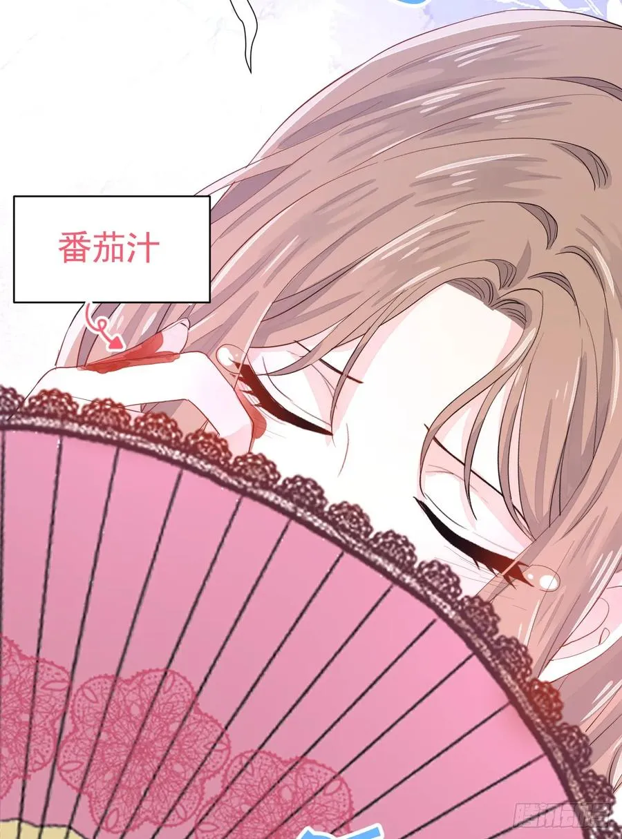 集市冲突43