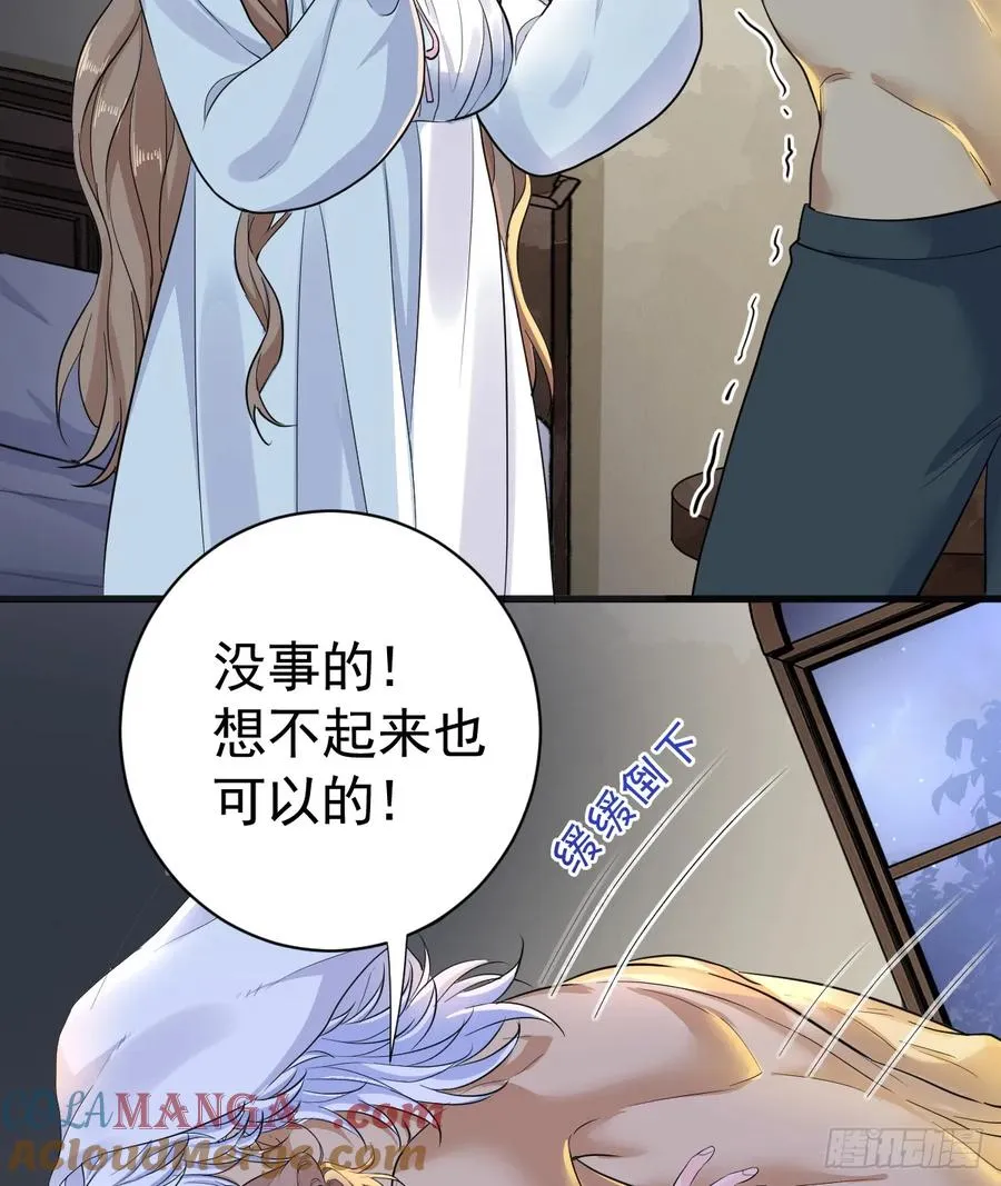 你会变成大狼狗吗？39