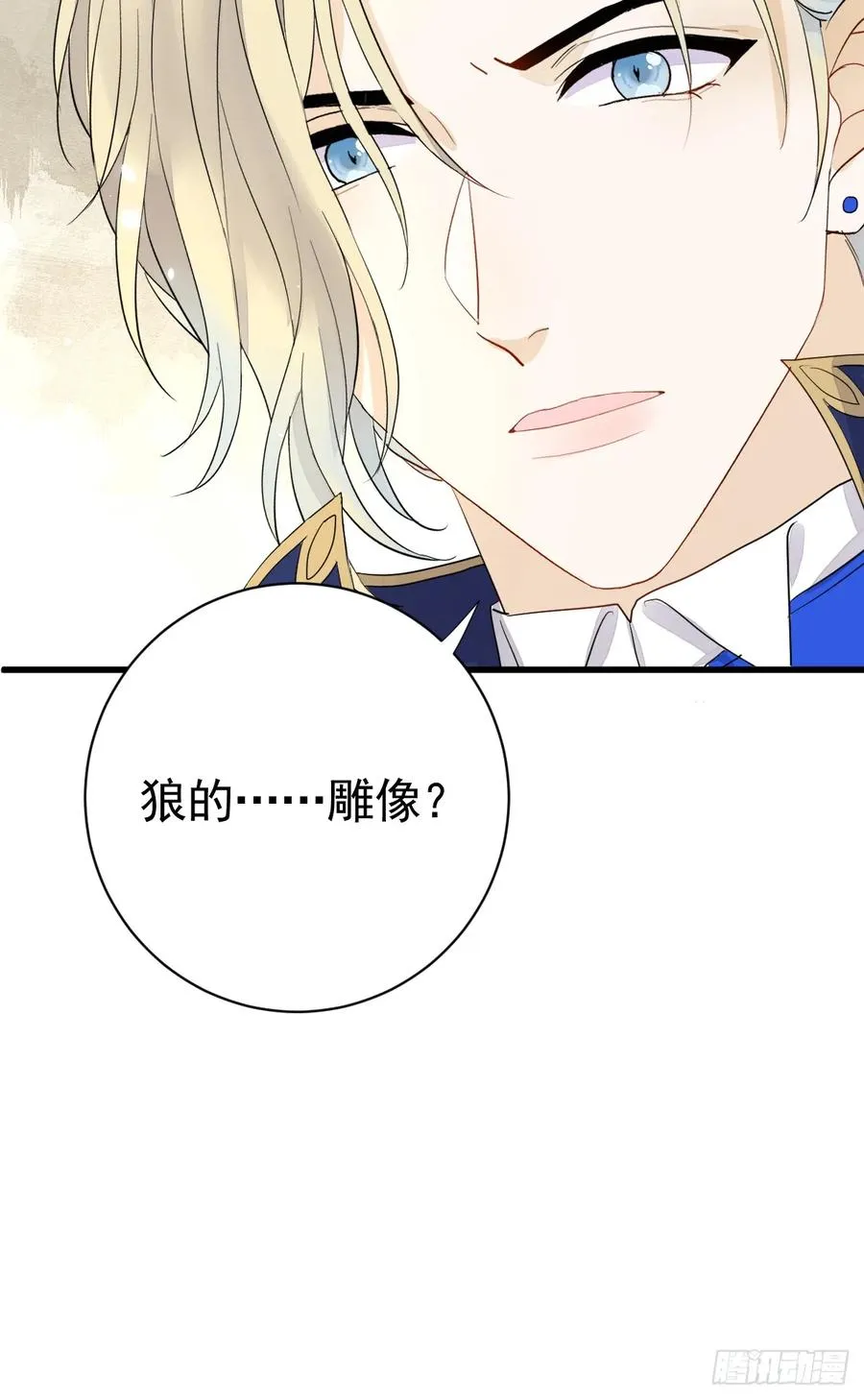 达里安47