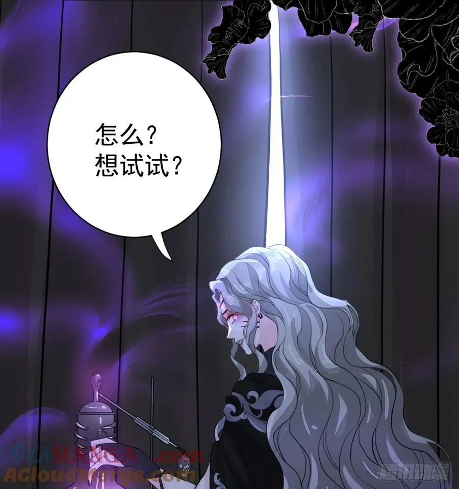 你敢一个人来30