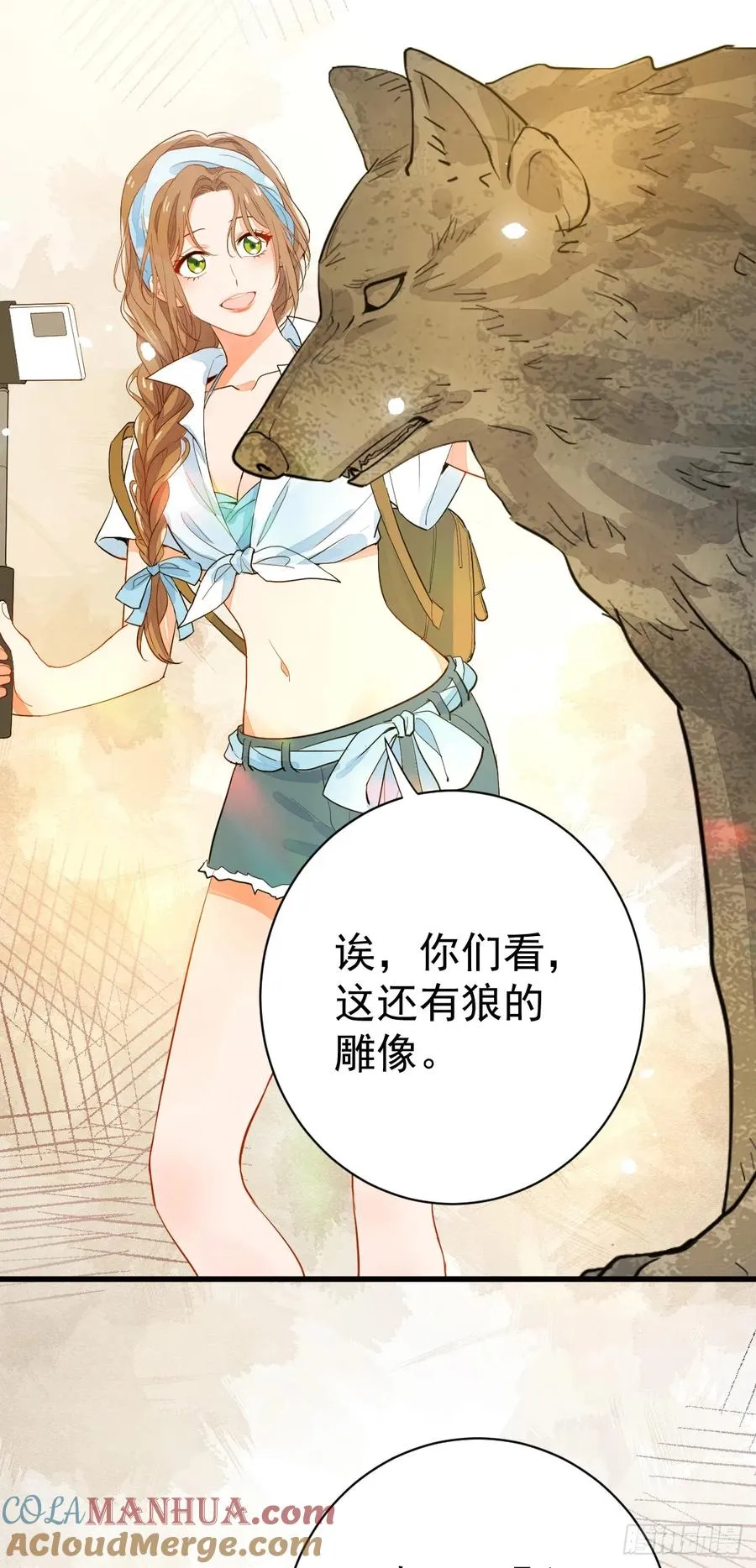 月下少年45