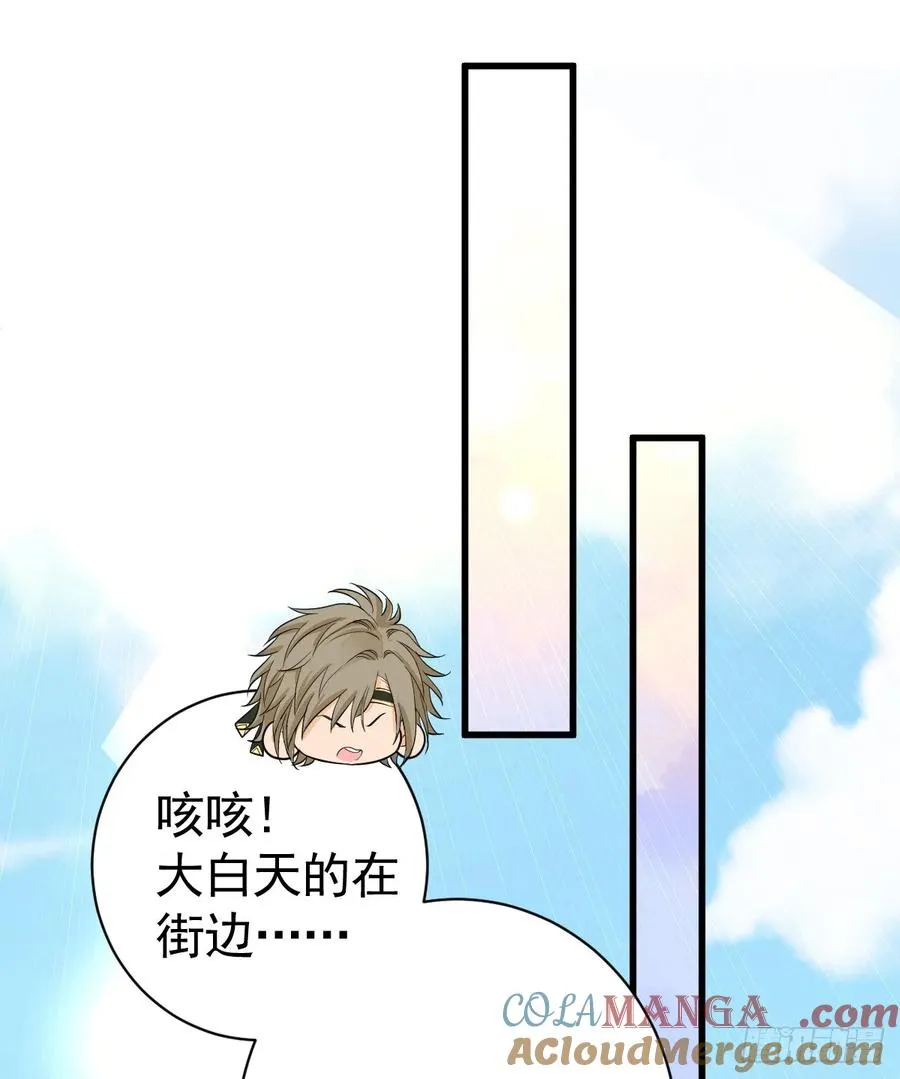 召唤女巫48