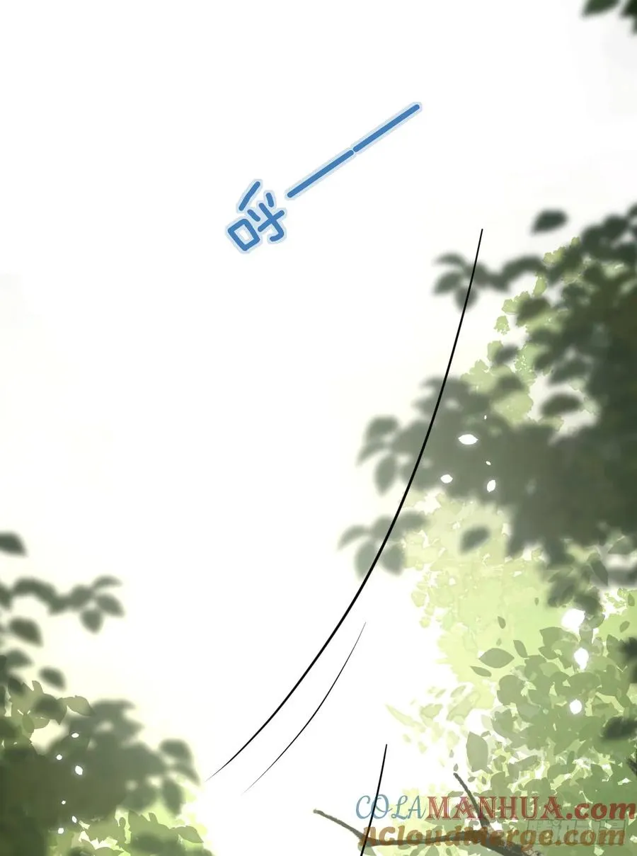 今天开始同居？！3