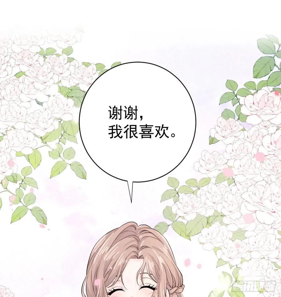 新月记忆20