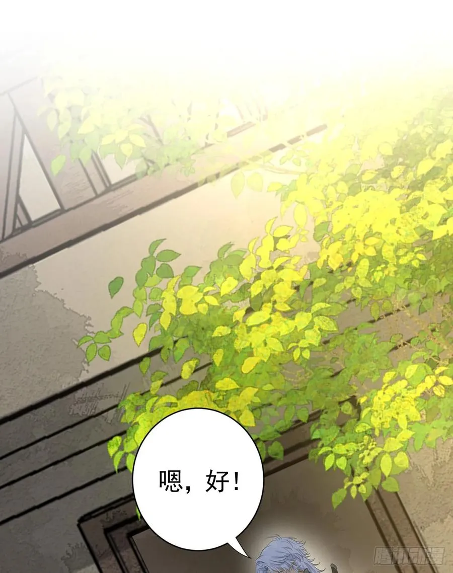 谁要和你一起睡22