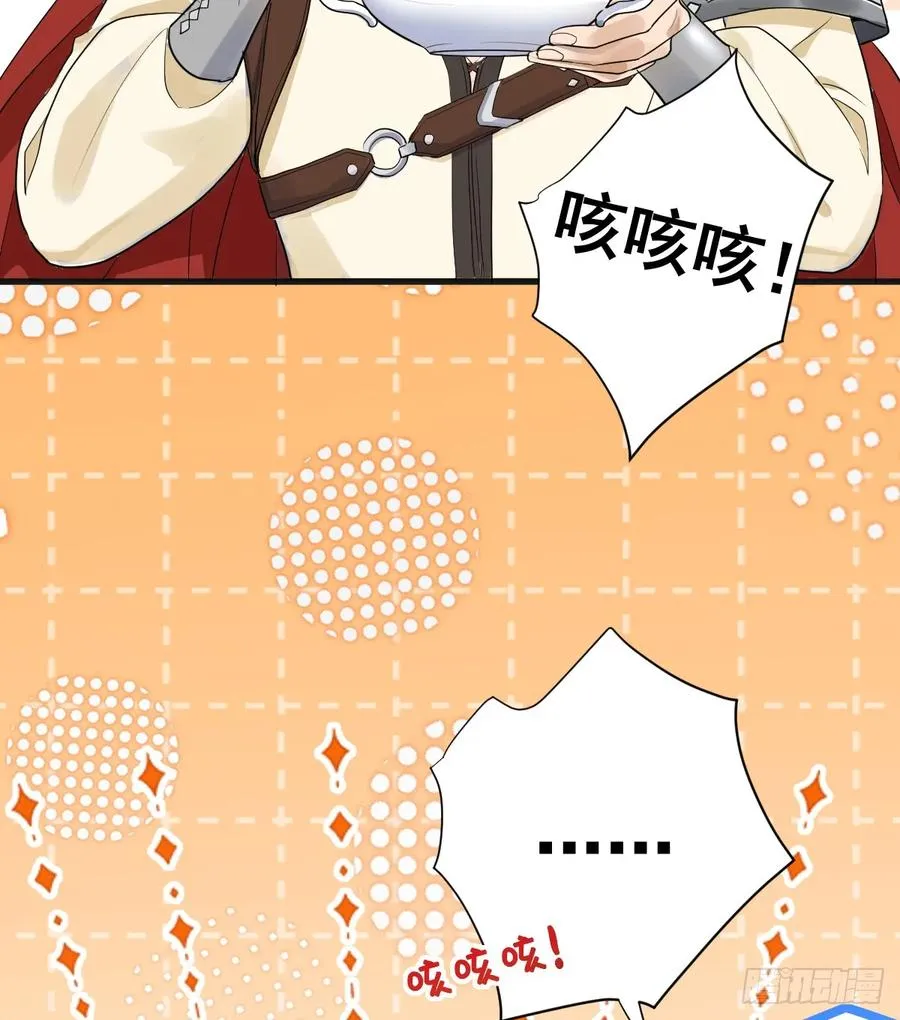 暗影再临14