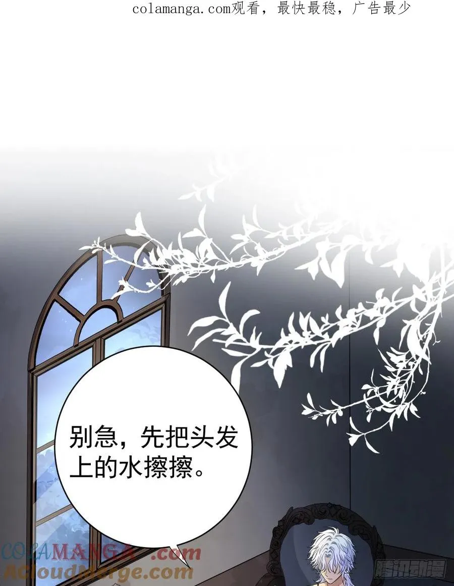 你会变成大狼狗吗？0