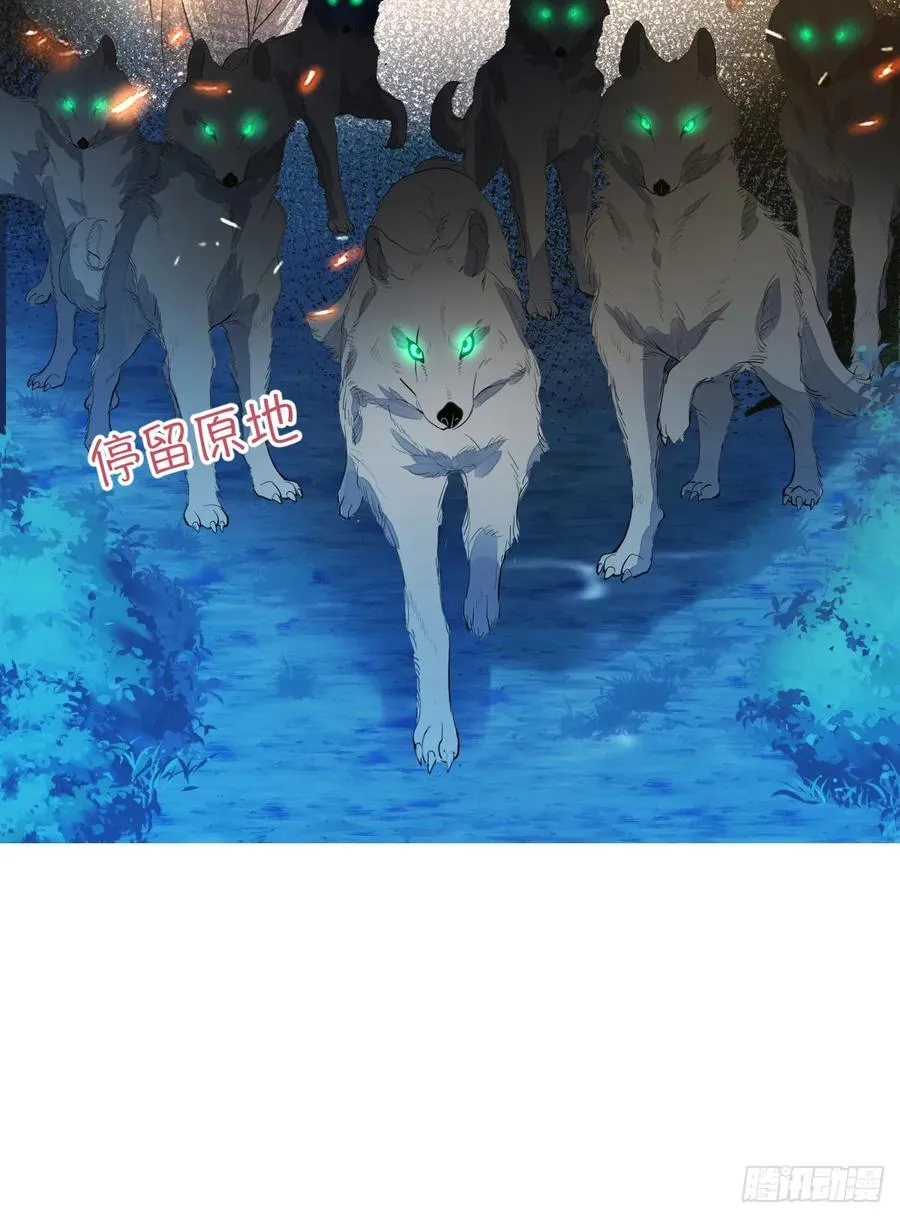 红月惊变44