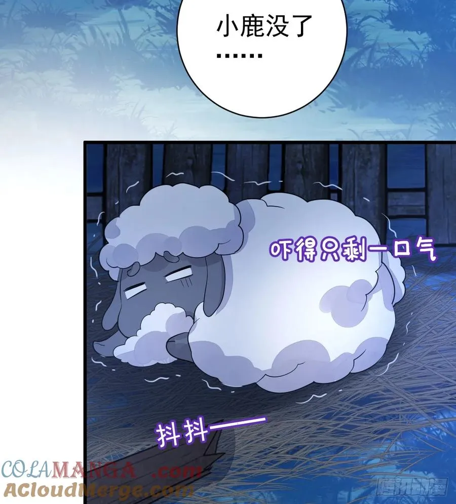 差点走火39