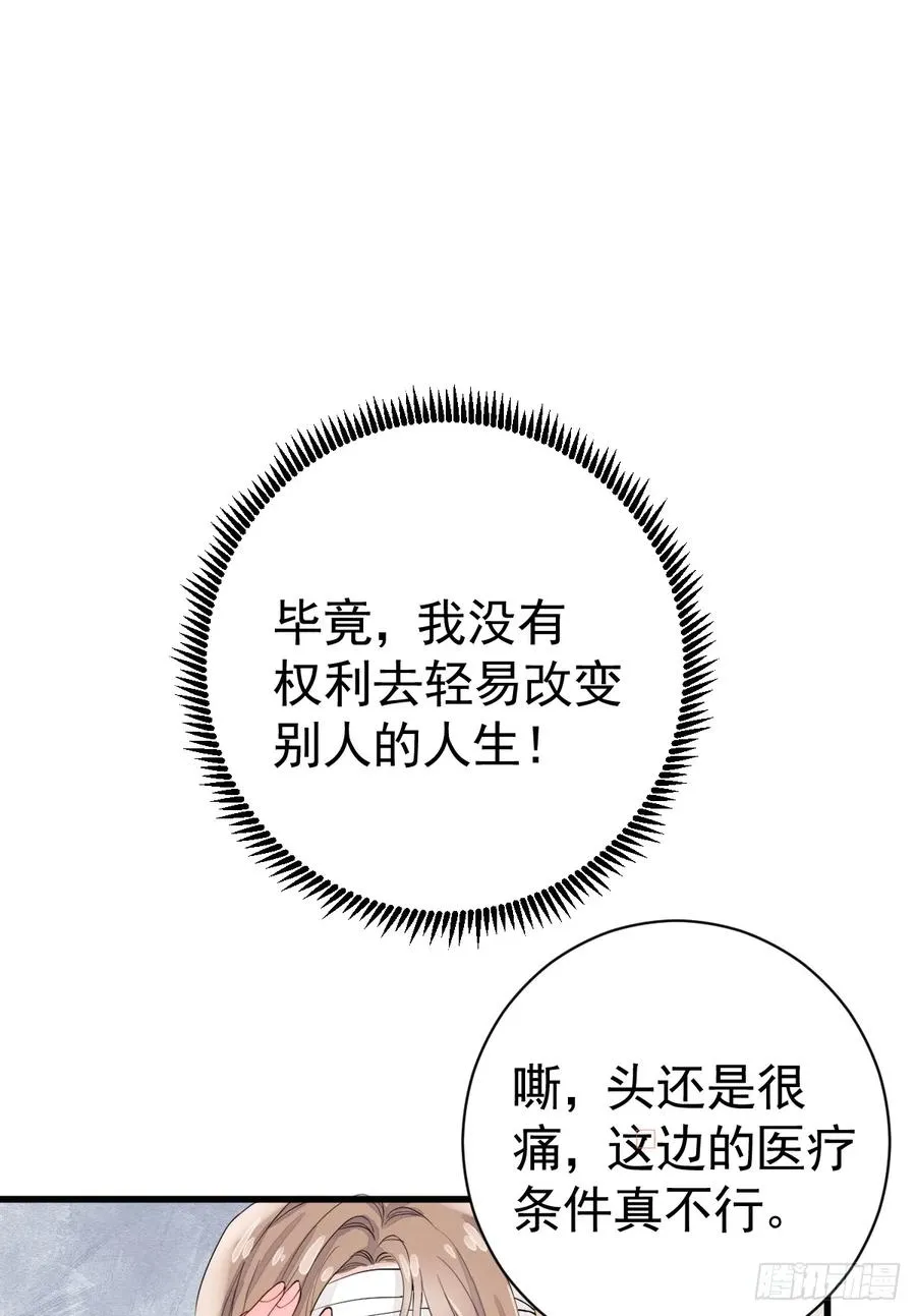 三个条件29