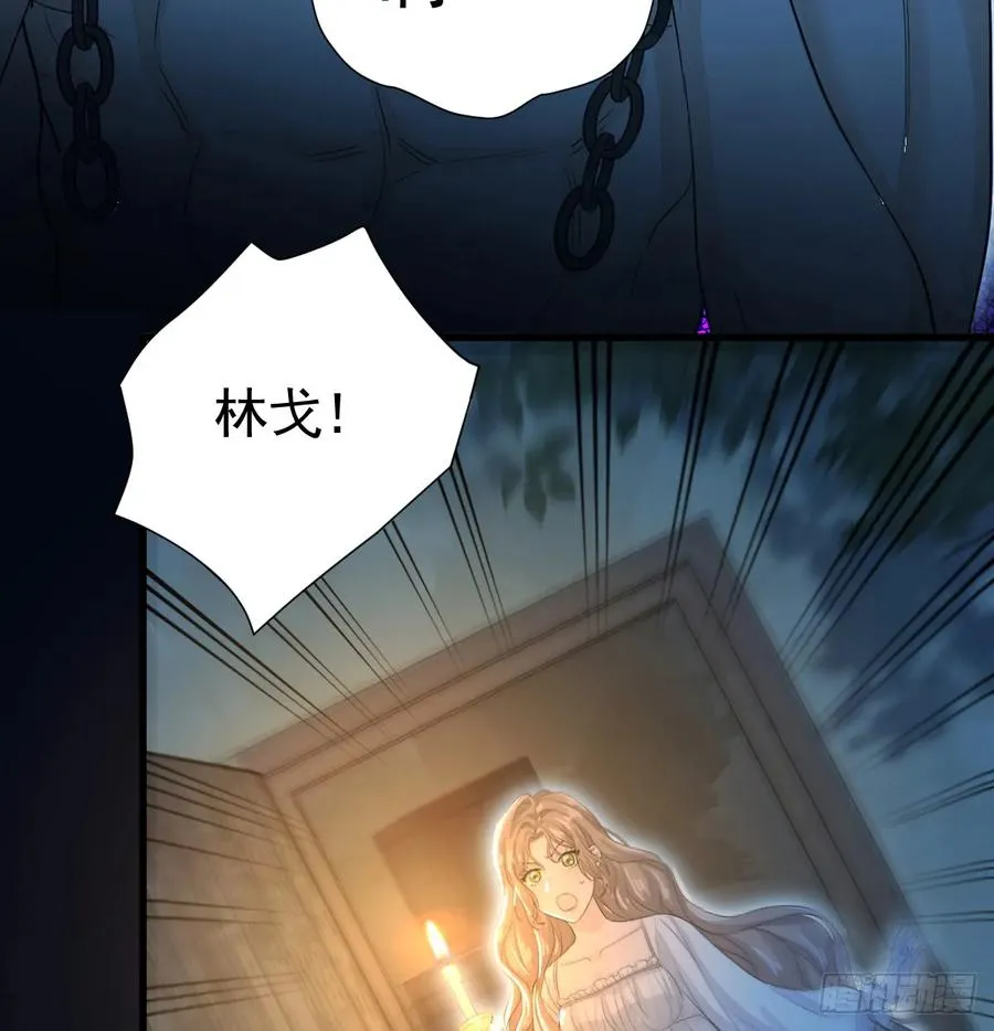 你不用再逃了17
