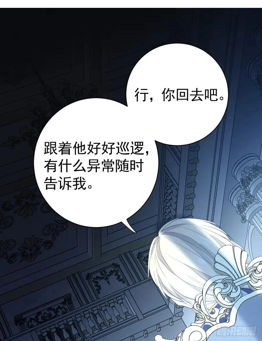 她最听我的话47