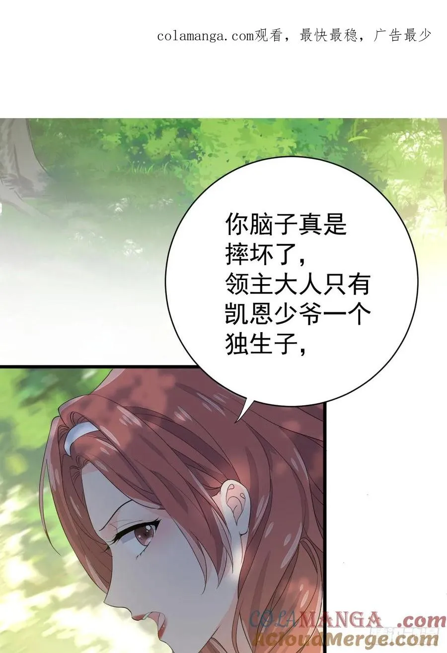 生理性害怕0