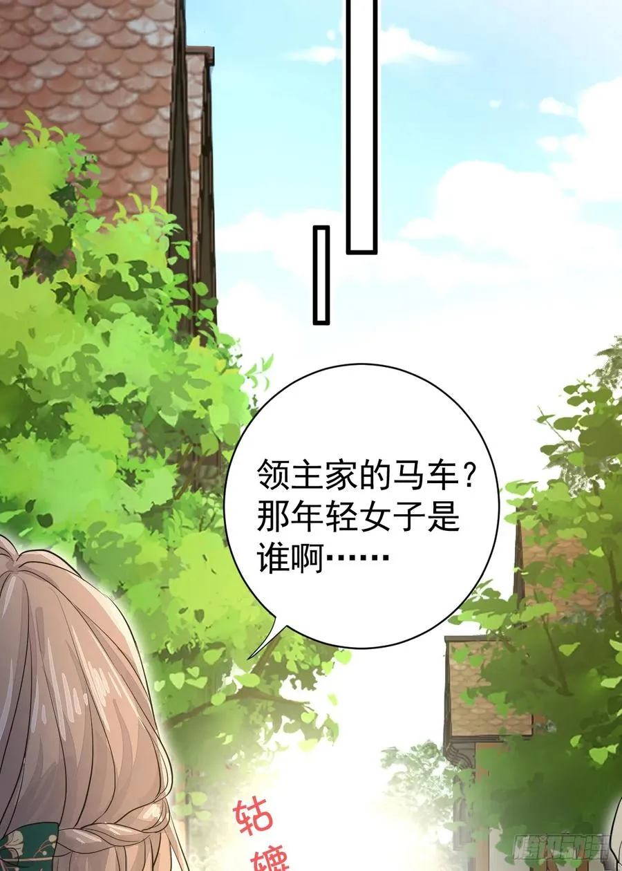 我们仨把日子过好28