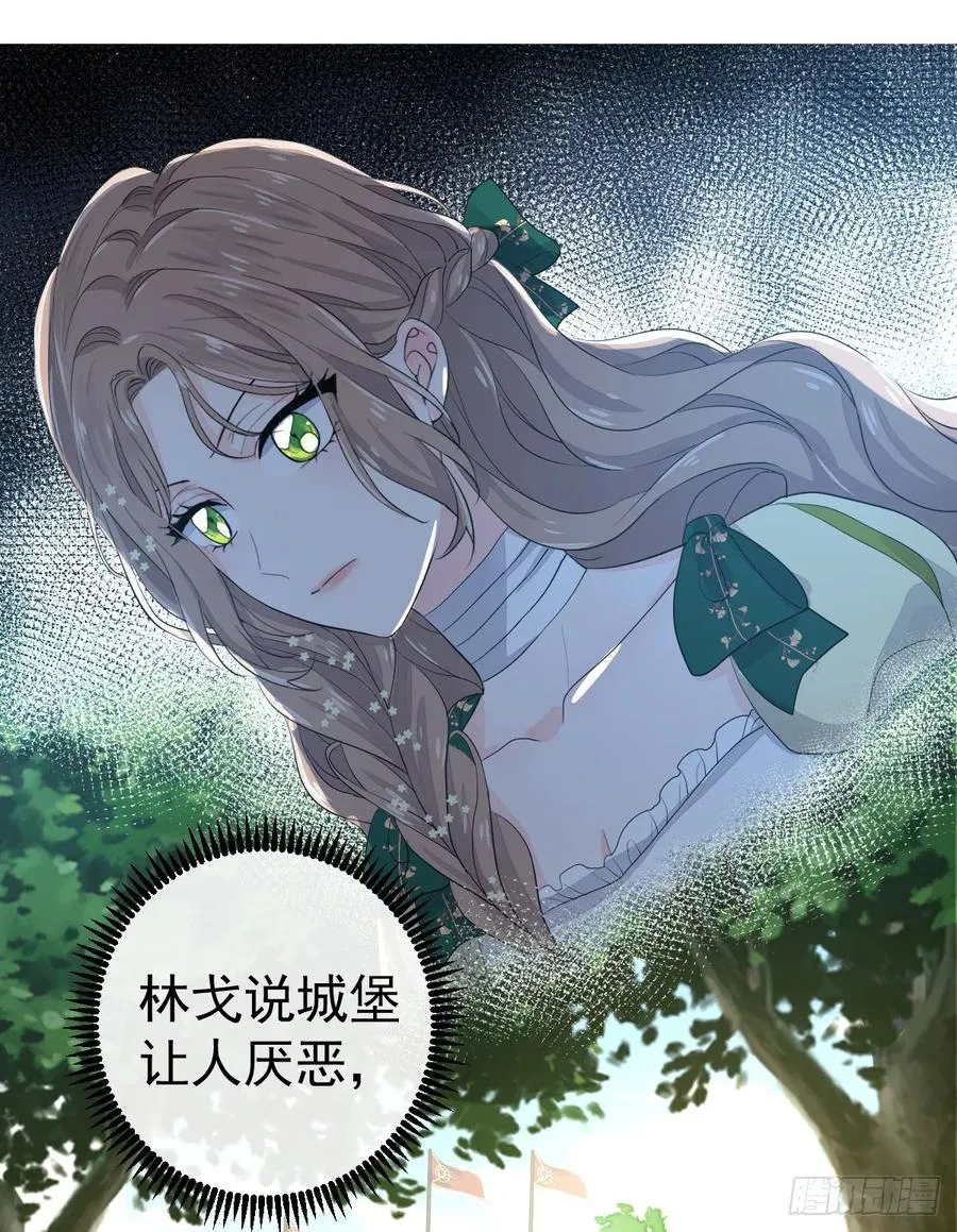 生理性害怕14