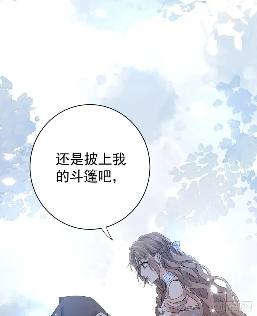 你又救了我一次34