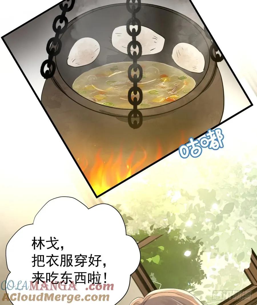 怪物6