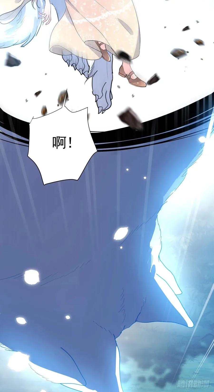 挑衅53