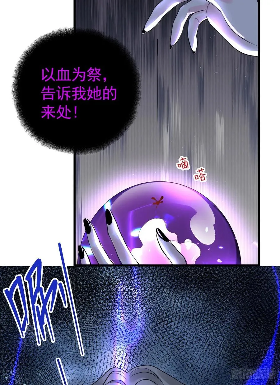 他真的很会20