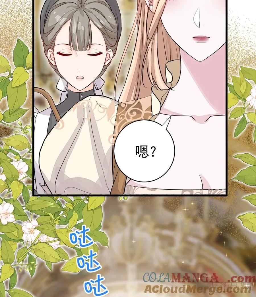 我们仨把日子过好9