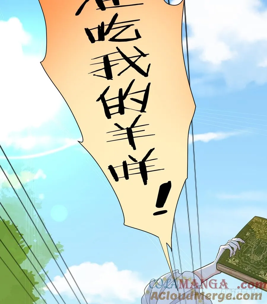 心动30