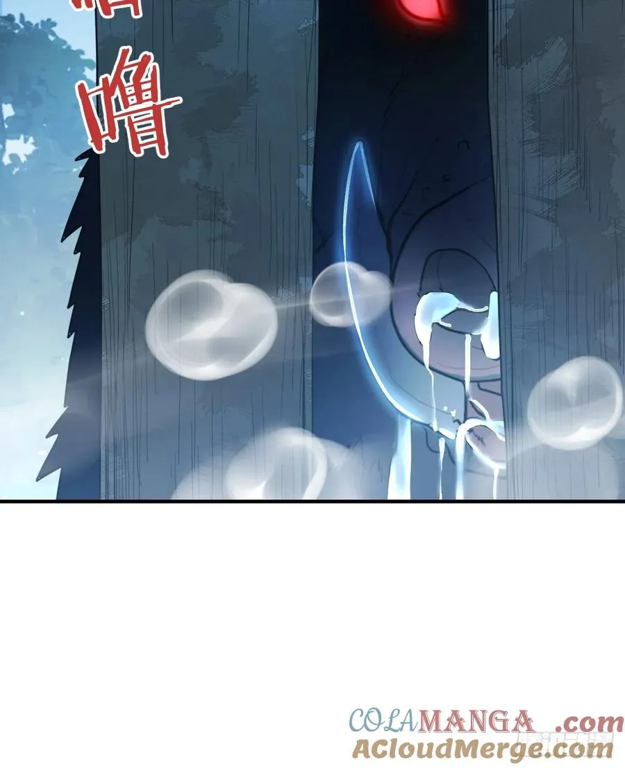 被狼养大的孩子57