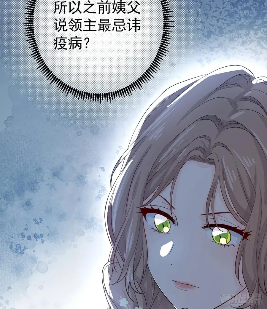 我们仨把日子过好35