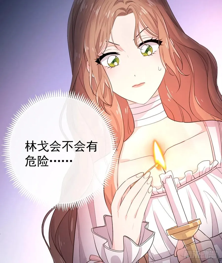 差点走火19