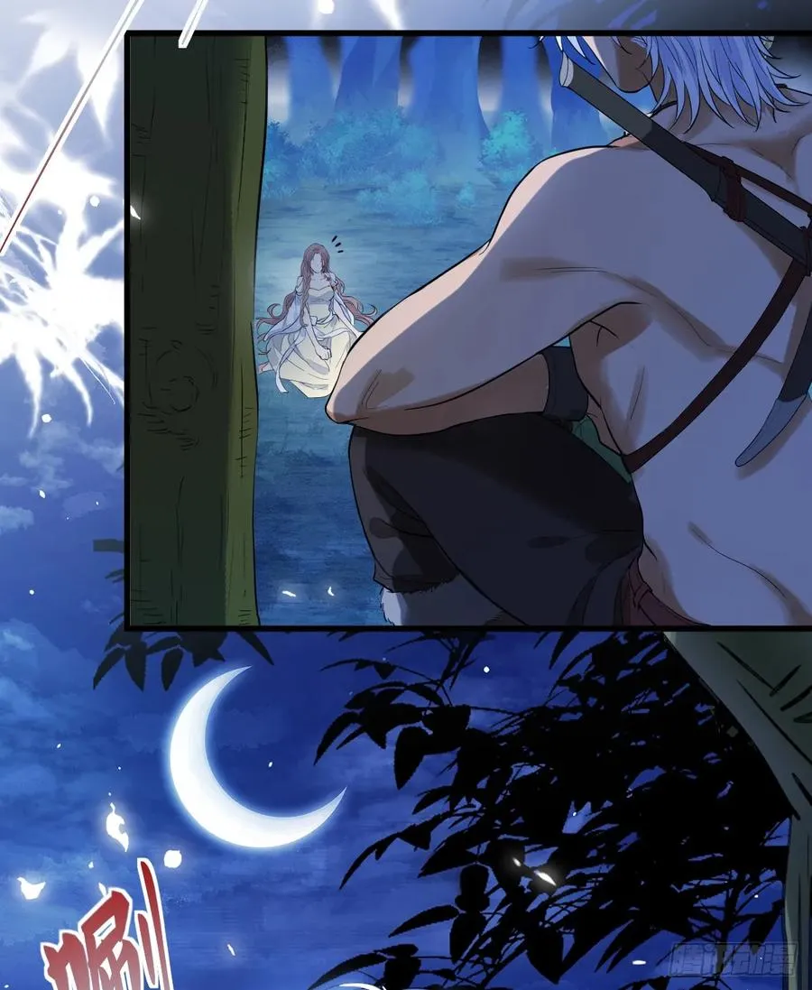 月下少年13