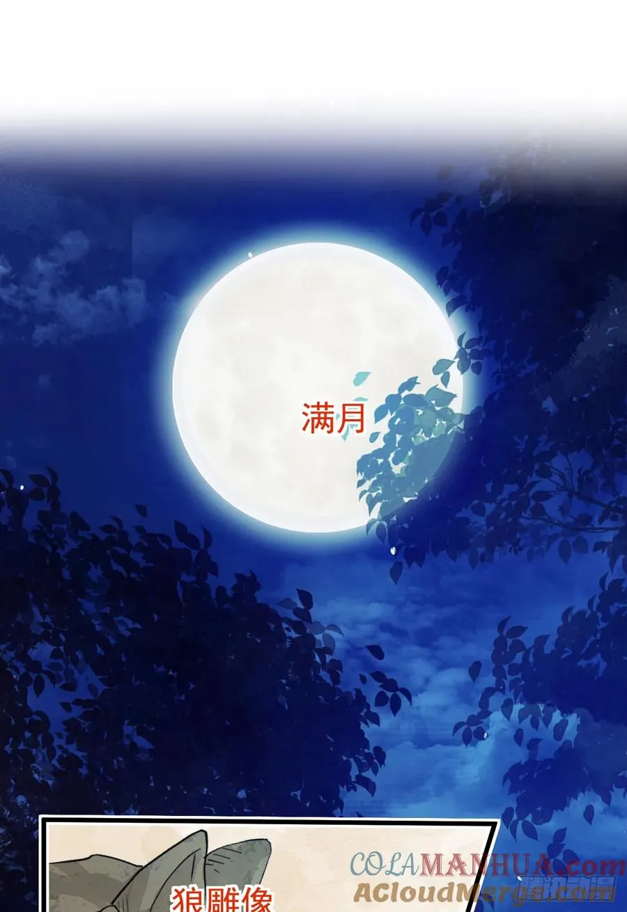 三个条件54