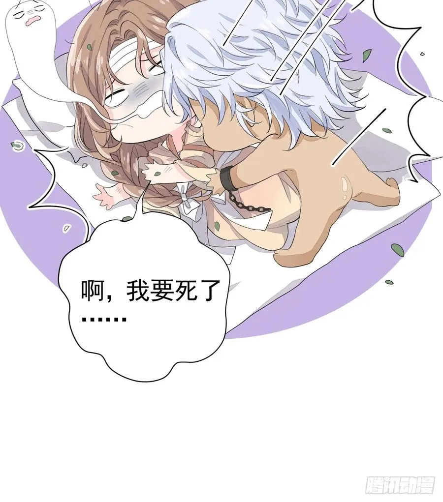 月下遛鸟47
