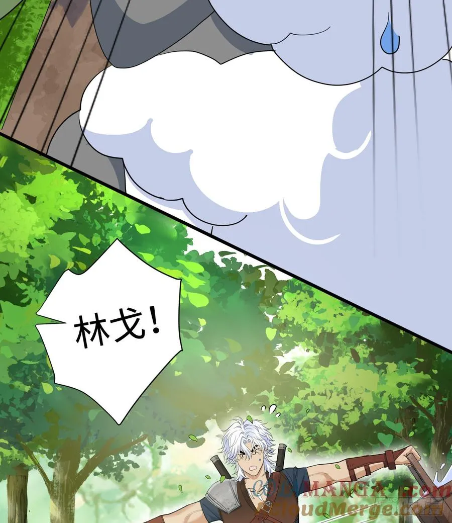 心动33