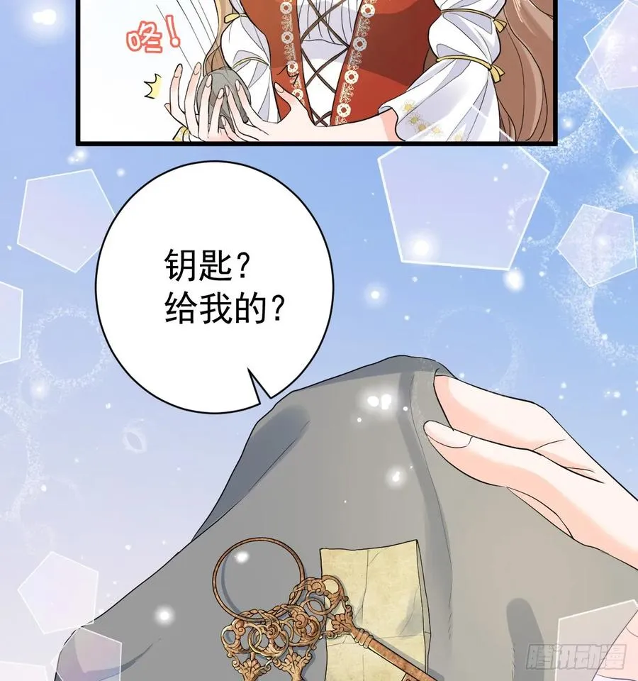 召唤女巫53