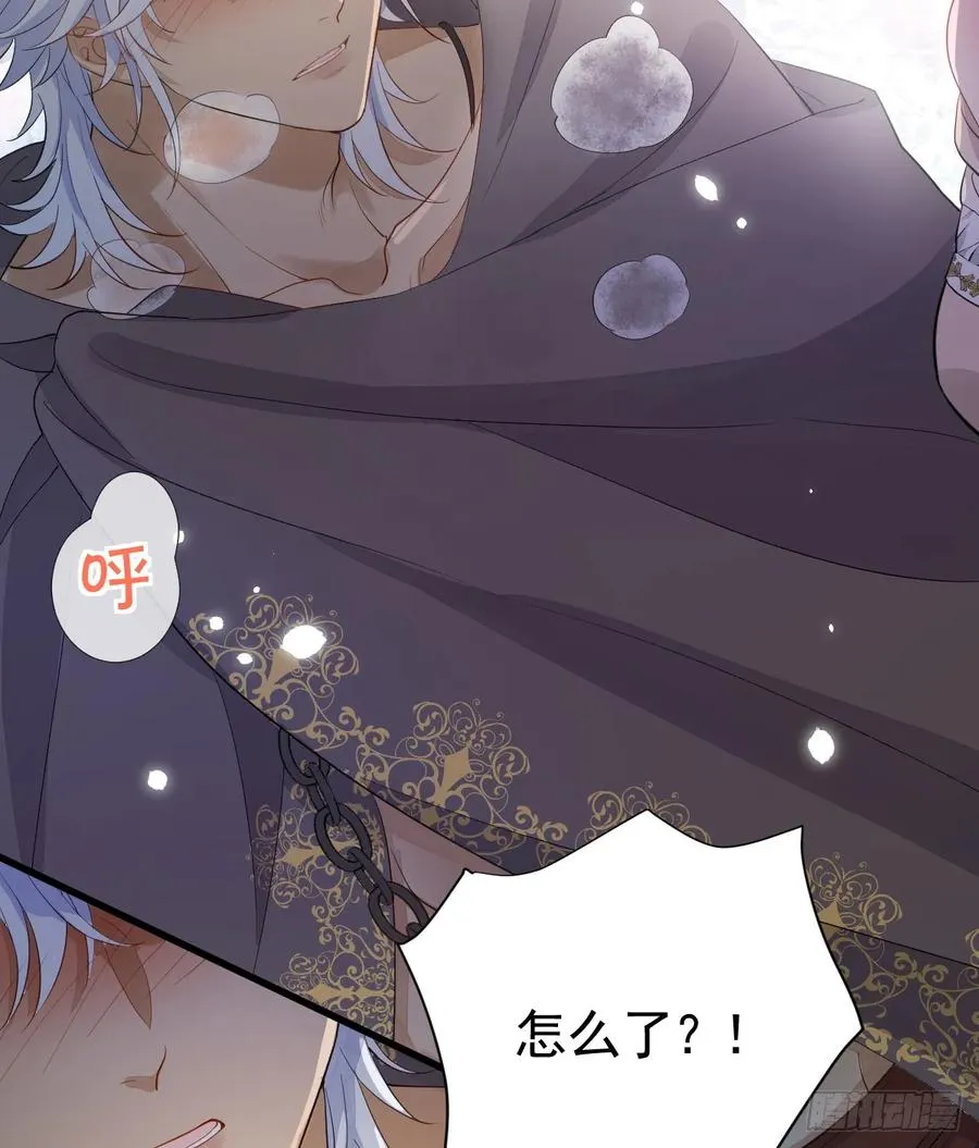 这是疫病？！29