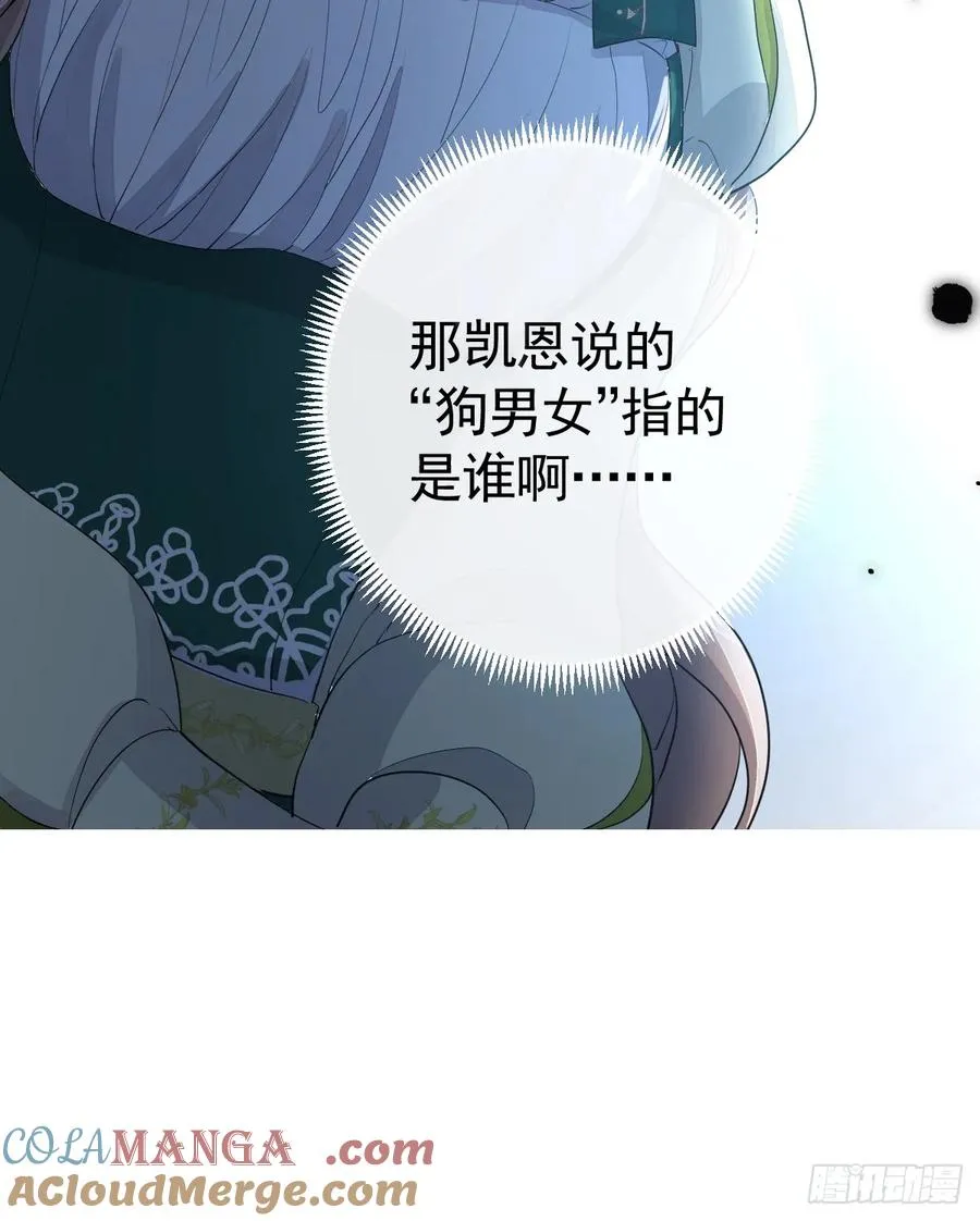 生理性害怕3