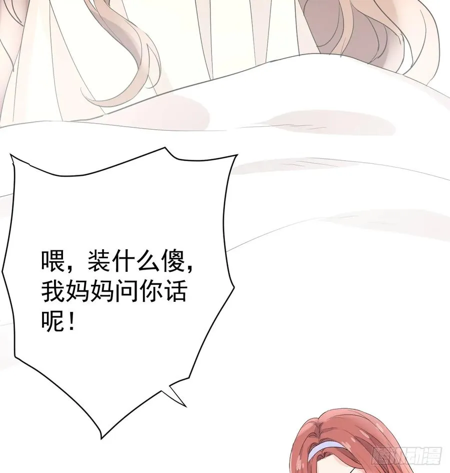 达里安14