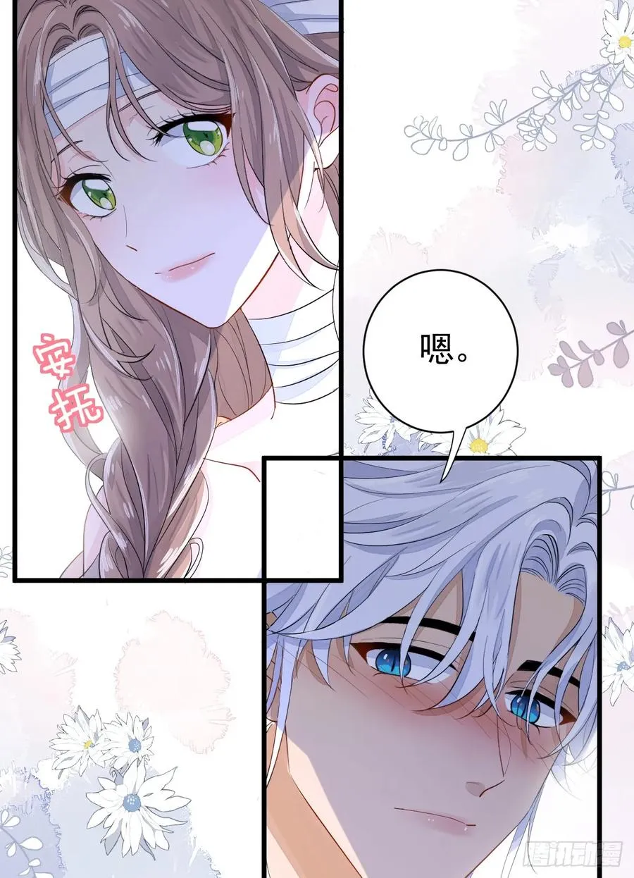 你小子人狠话不多22