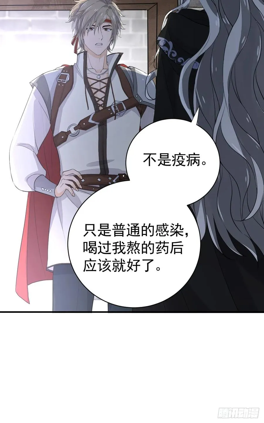 怪物46