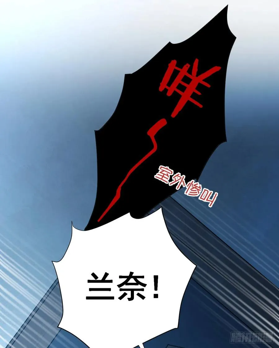 差点走火13