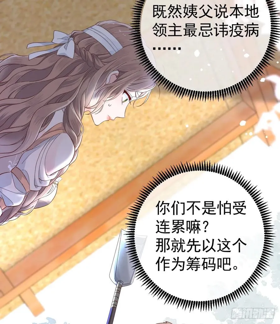 你小子人狠话不多16